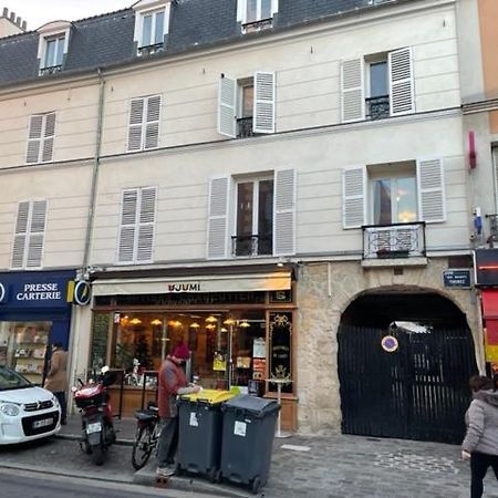 Appartements Sympas Et Confortables Proche De Paris Nanterre Luaran gambar